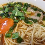 Rock’anDo - スタミナレバニラそば