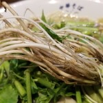 Rock’anDo - 仙台せり牡蠣カレー南蛮