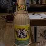 秘蔵 - 