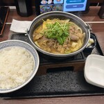 吉野家 - 牛カレー鍋膳　932円