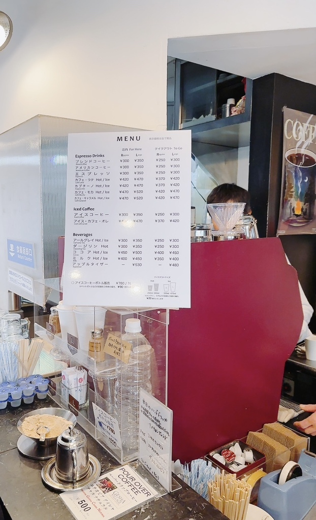 メニュー写真 : ライブコーヒー 秋葉原店 （LIVE COFFEE） - 秋葉原