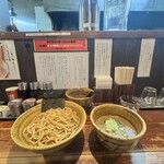 麺屋 えん寺 - 