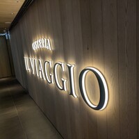 Osteria IL VIAGGIO - 