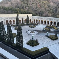 有馬 華暦 エクシブ有馬離宮 - 