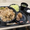 伝説のすた丼屋 ららぽーと福岡店