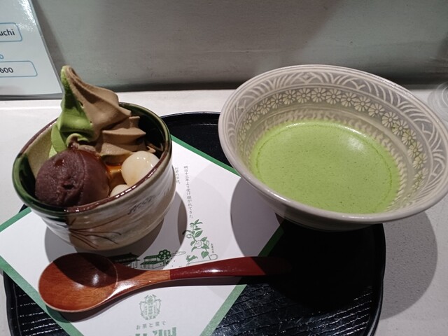 岩淵 - 蔵王（カフェ）の写真