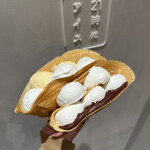 21時にアイス 日吉店 - 