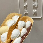 21時にアイス 日吉店 - 