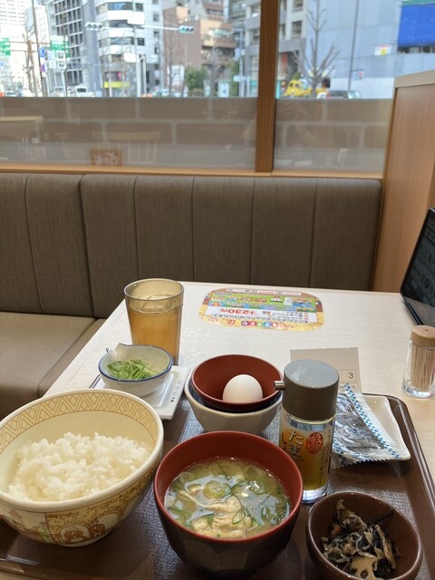 Sukiya Minamihorie Ten photo 3