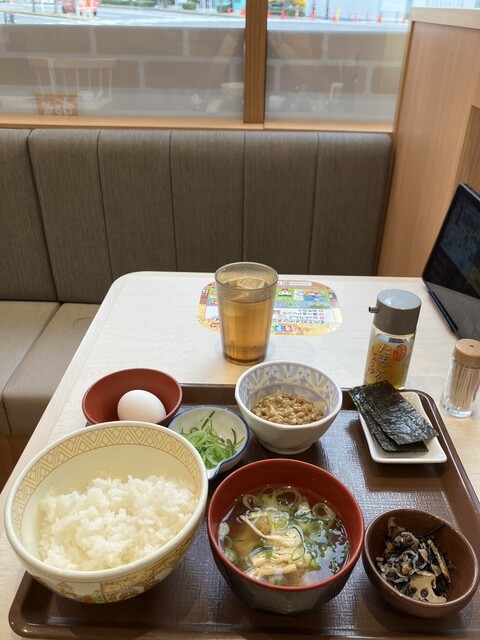 Sukiya Minamihorie Ten photo 2