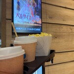 109シネマズグランベリーパーク - 