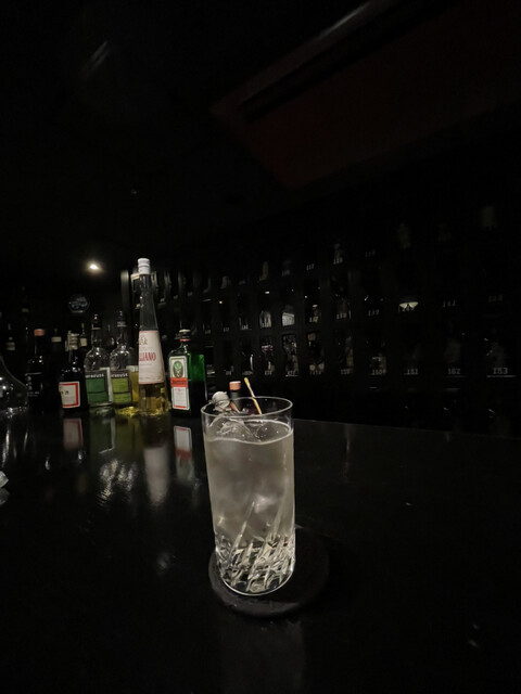 Bar Gion photo 3