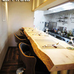 La Pirata ラ・ピラータ - 