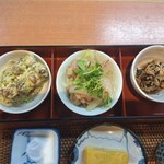 青葉 - 