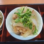 青葉 - 