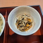 青葉 - 
