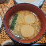 青葉 - 
