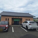 青葉 - 