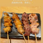 焼きとり 一鶏 - 