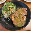 筋肉食堂 RAYARD MIYASHITA PARK
