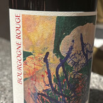 アニエルドール - 