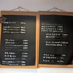 キッチン ラフト - 