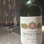 アニエルドール - 