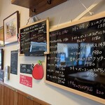 キッチン ラフト - 