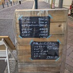 キッチン ラフト - 