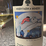 アニエルドール - 