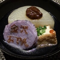 金澤 かが美 - 
