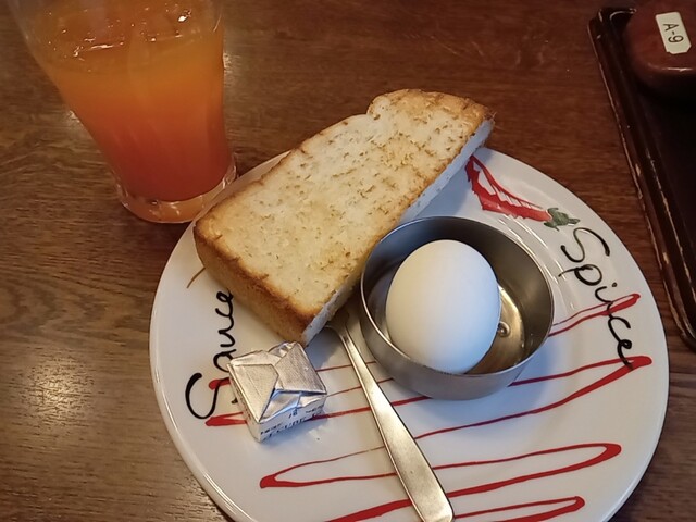 Tomato &amp; Onion Mineyama Ten