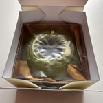 アンデンケン アミュプラザ鹿児島店 - 