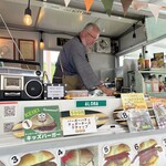 道の駅 いながわ - 