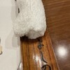 よしの - 