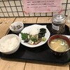 梅山鉄平食堂 本店