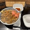 吉野家 お初天神店
