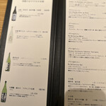 心・技・体 うるふ - 