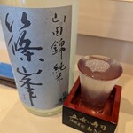 立喰い寿司あきら Akilab. - 