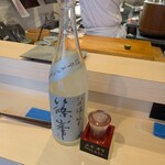 立喰い寿司あきら Akilab. - 