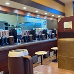CoCo壱番屋 - 