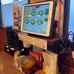 CoCo壱番屋 - 