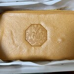 つきぐまカステラ - 