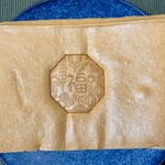 つきぐまカステラ - 