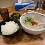 老虎苑 - 本日の漬けもん（なんと無料なんです）は、緑バージョン／463