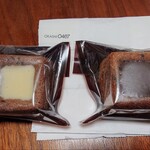 オカシ・ゼロヨンロクナナ - 