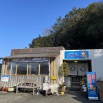 はっかい - 
