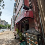 レストラン コニシ - 