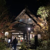 うかい鳥山 - 