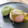 山田餅 - 桜餅＆うぐいす餅